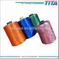 Polyester vivid color embroidery thread from Hangzhou 1