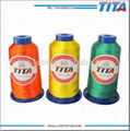 High strength 120d/2 polyester embroidery thread with trilobal bright