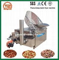 Gas Heated Plantain Potato Chips Donut Deep Batch Fryer Frying Machine