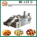 Fish Ball Meat Ball and Seasoned Shredded Squid Fryer Frying Machine 1