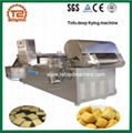 Fish Ball Meat Ball and Seasoned Shredded Squid Fryer Frying Machine 2