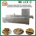 Bach & Conveyor Fryer and Frying Machine