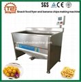 Small Temperature Auto Control Fryer and Frying Machine 3