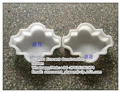 various design of plastic mold for concrete paver tile