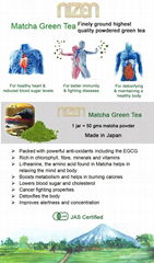 Organic Matcha Green Tea. Finely ground