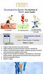 Glucosamine Sports Drink. For nutrition and joint care