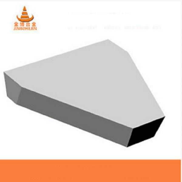 High Quality Carbide Blade 2