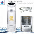 Hydrogen generator water Oxygen H2