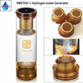 MRETOH 7.8Hz Earth frequency Molecular Resonance Hydrogen generator water  1