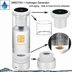 7.8HZ/Hertz Molecular Resonance Effect Technology water Hydrogen Generator 