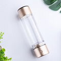 Nano high hydrogen smart miracle water cup MRET OH 7.8Hz Molecular Resonance