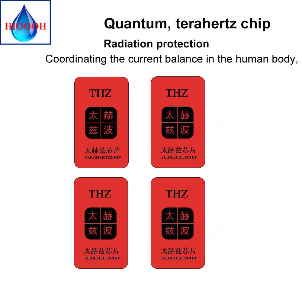 quantum chip Terahertz chip Radiation protection wearable electronic 