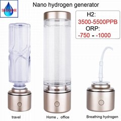 Nanometre High Hydrogen Water Cup SPE H2 generator Ionizer water cup