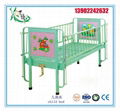 child bed 1