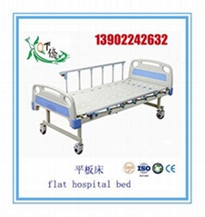 hospital bed