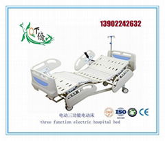 electrical hospital bed