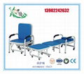 accompany chair for hospotal