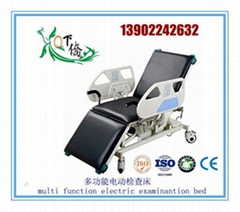 multi-function checking bed
