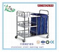 medical care trolley