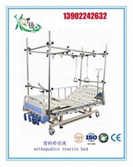 four function manual orthopedics traction bed
