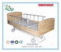 electrical care bed