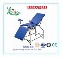 gynecology examination bed