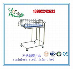 infant bed