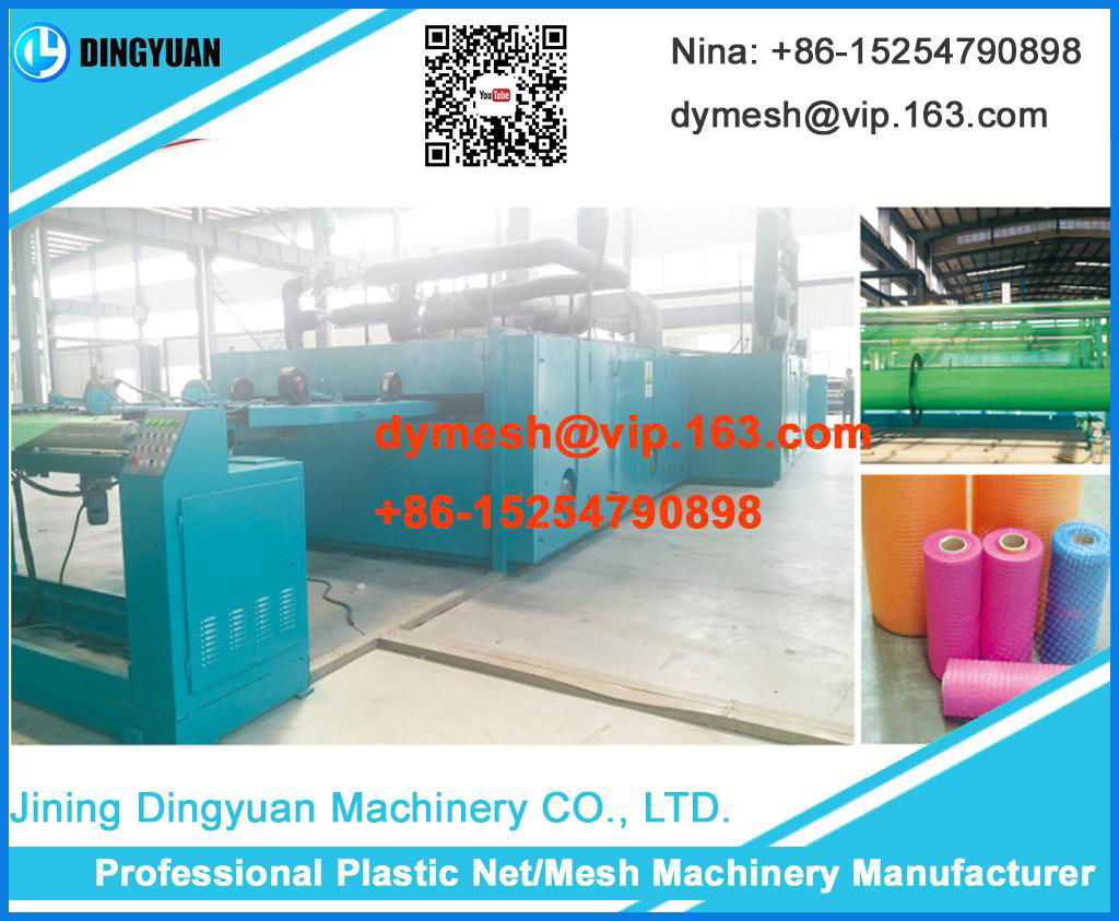 plastic Climbing Net Machine 2