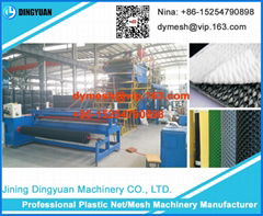 Plastic Drainage Net Machine