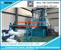 Plastic Drainage Net Machine 2