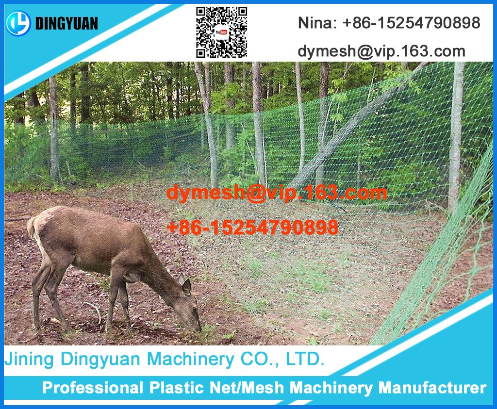 Plastic Bi-Oriented Net Machine to Making Plastic Stretch Mesh 5