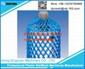 Plastic Mesh Sleeve Machine Packing Net Extruder