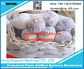 Plastic Mesh Sleeve Machine Packing Net Extruder 3