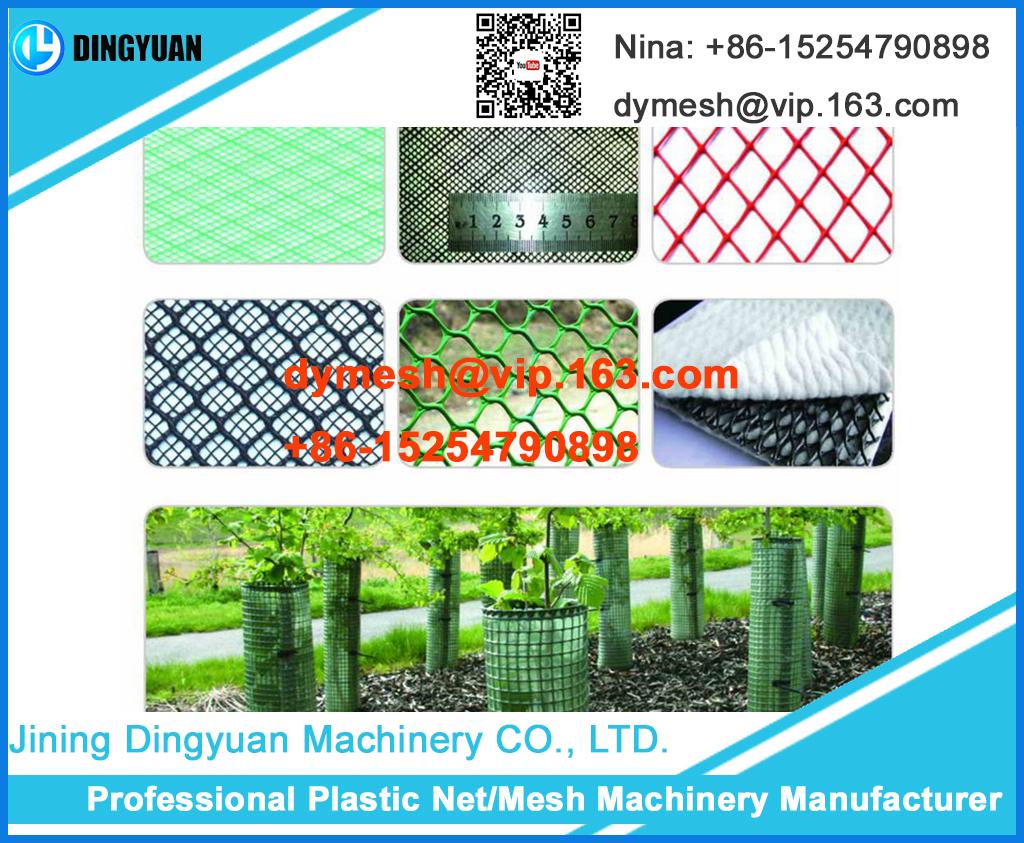 Plastic Hexagon Mesh Making Machine 2