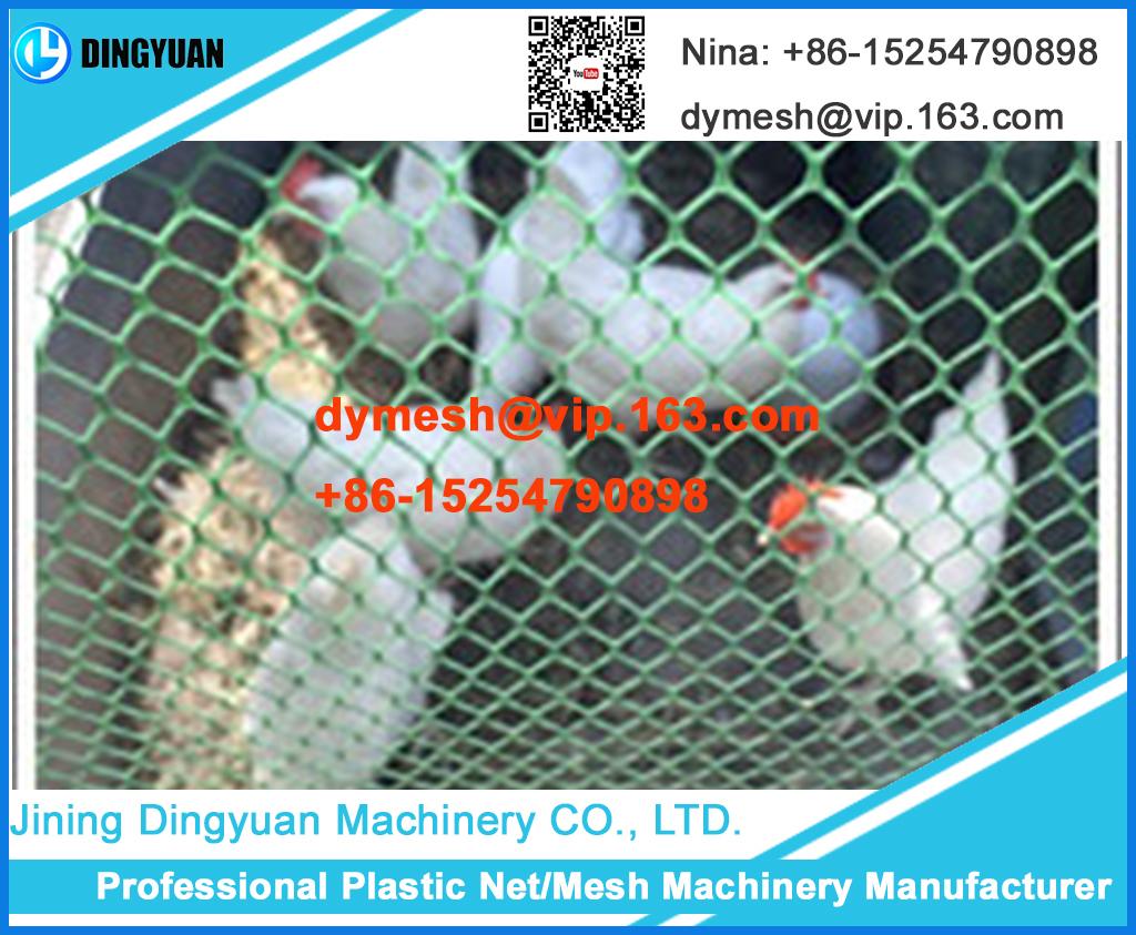 Plastic Hexagon Mesh Making Machine 4