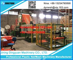 High Speed 40g Very Light safety Fence Making Machine