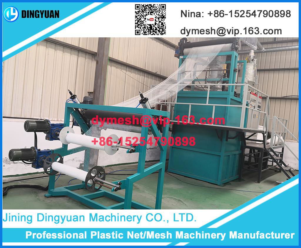 Good quality light weight diamond mosquito net machine