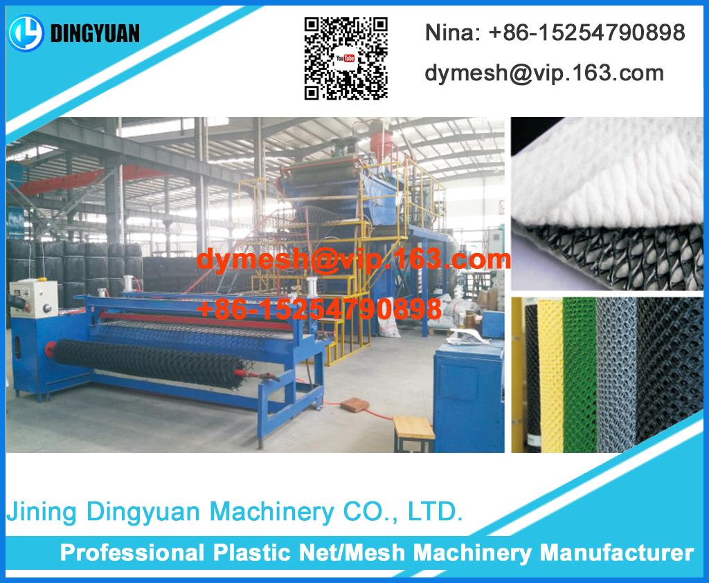Plastic Geonet