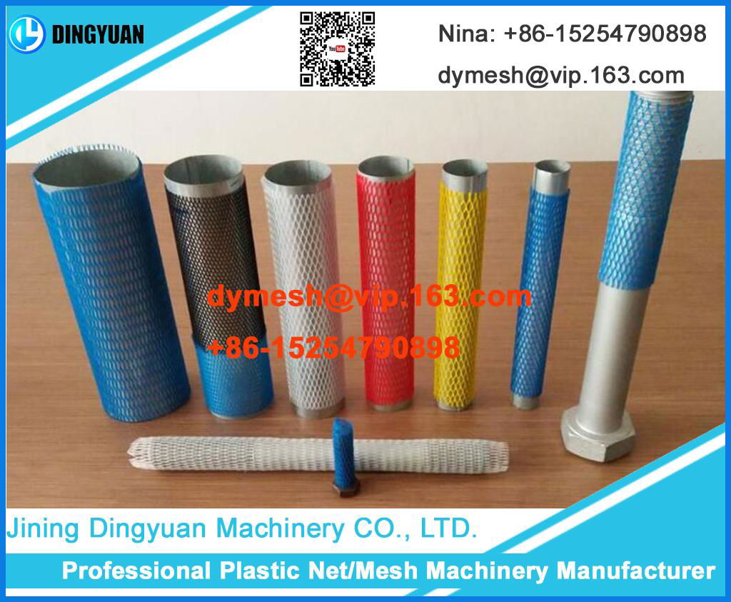 Plastic Packing Net Machine 2