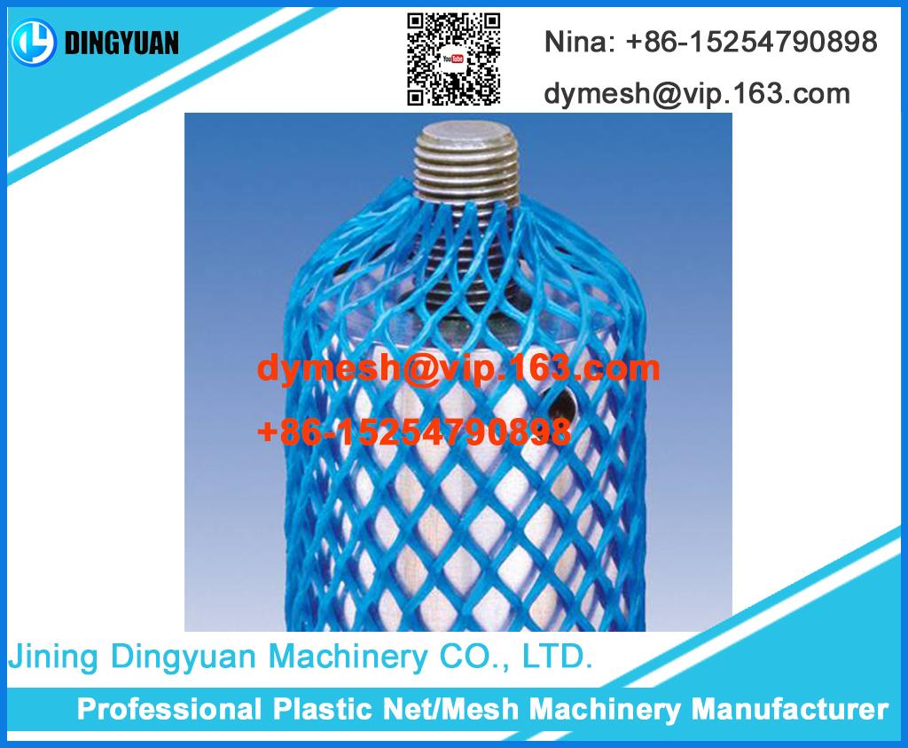 Plastic Packing Net Machine 4