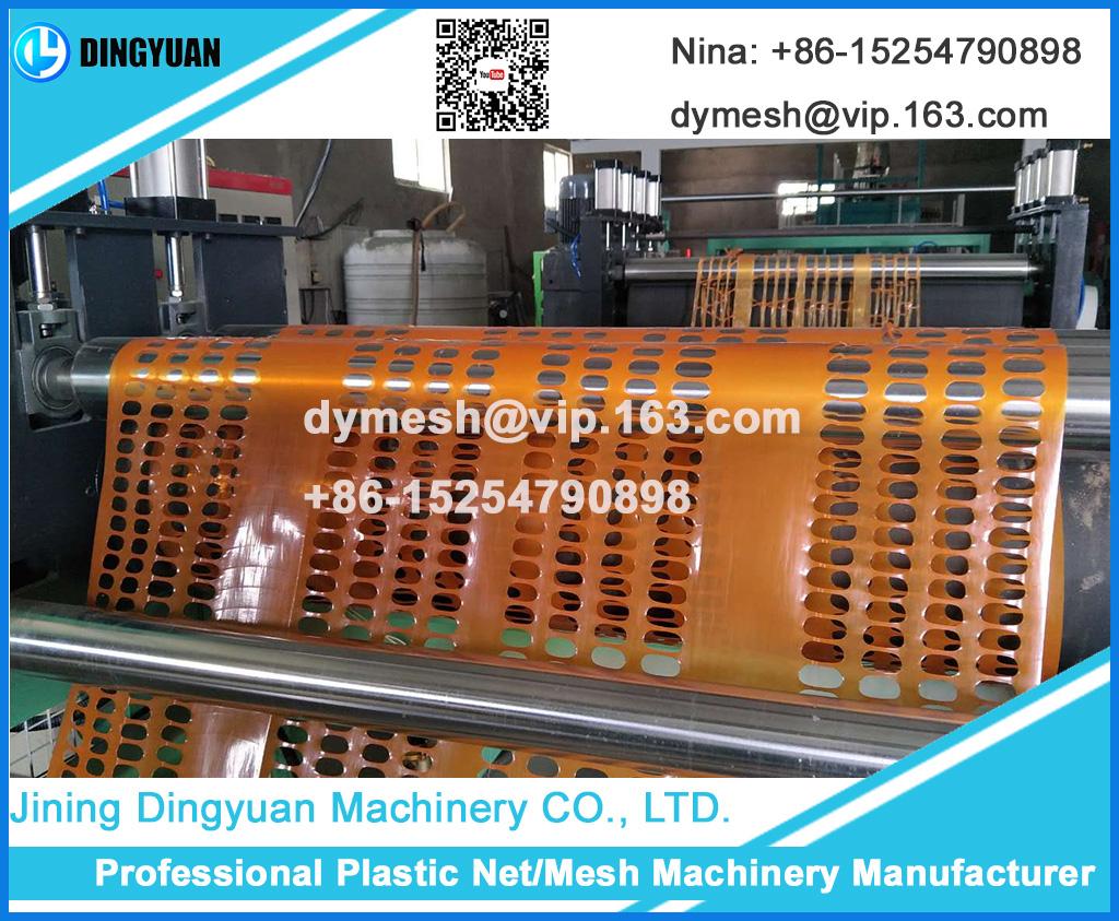 Plastic Bury warning mesh making machine 5