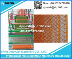 Plastic Garden Net Machine