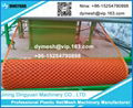 Plastic Garden Net Machine 3