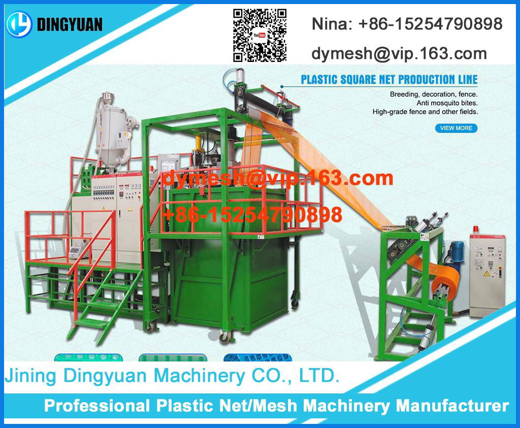 Plastic Square Net Machine