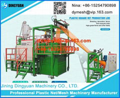 Plastic Square Net Machine