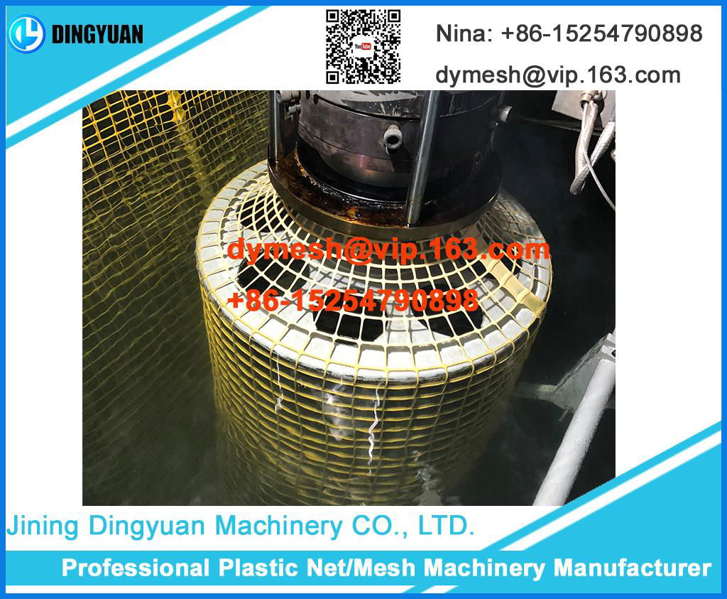 Plastic Square Net Machine 3