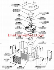 INNER BUSHING    9702020206