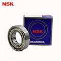 Japanese brands NSK 6314 high rpm