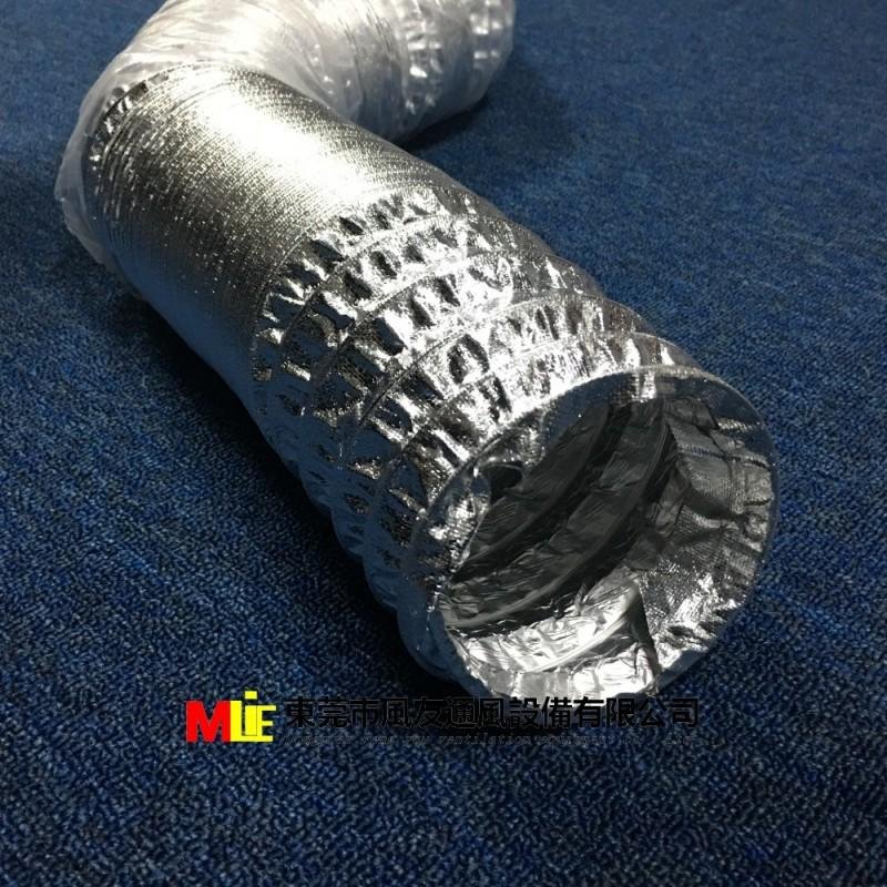  Aluminum Portable Fire Rated Flexible Ducting