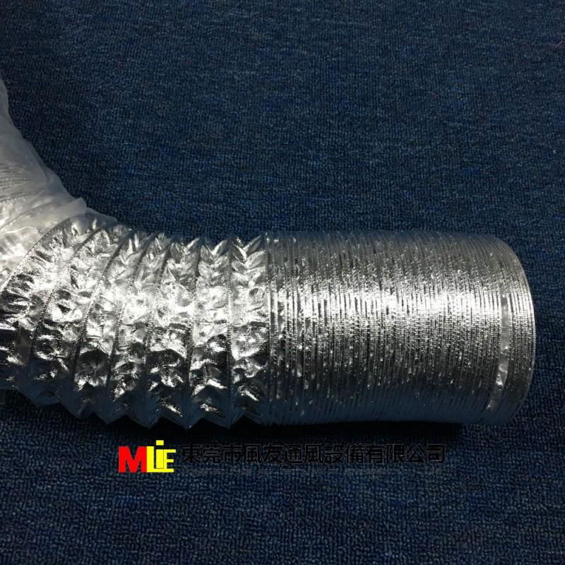  Aluminum Portable Fire Rated Flexible Ducting 2